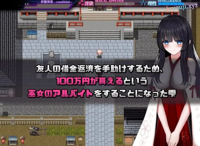 【PC/安卓/AI汉化/日式/RPG游戏/3.0G】状态异常 =Abnormal Condition= ~酩酊/凭依/改变/苗床篇~ AI汉化版+存档+PC+安卓+日式RPG游戏+3.0G