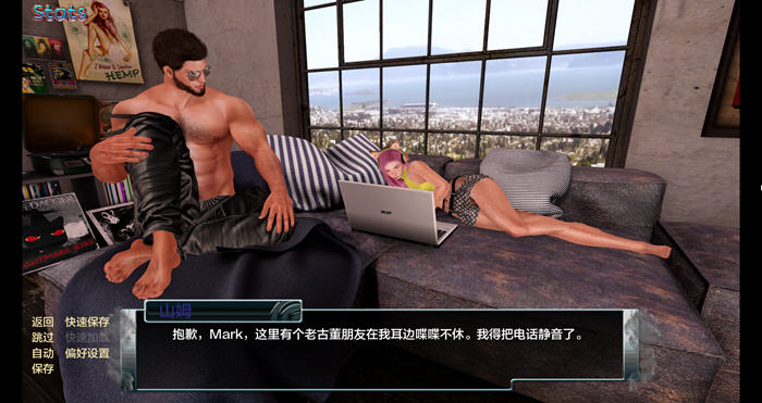 体验人生逆转的魔力【家庭麻烦(Family Trouble) v0.9.43 汉化版 PC+安卓 动态SLG游戏】