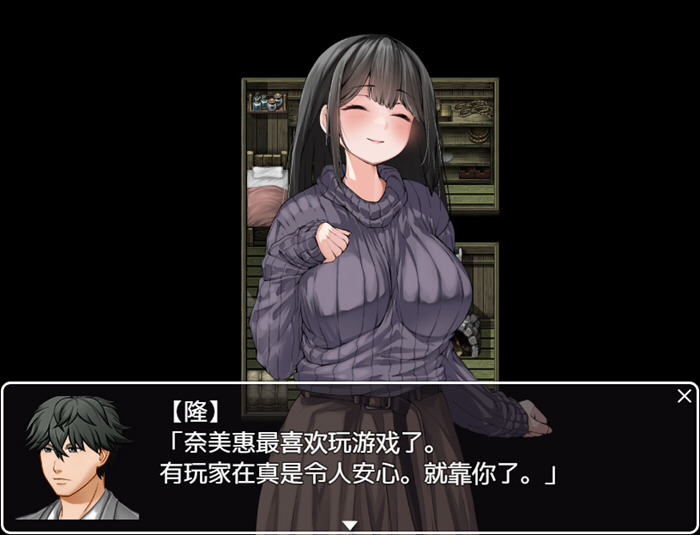 逃离民宿 v1.0 AI内置汉化版 PC+安卓 RPG游戏 1.7G