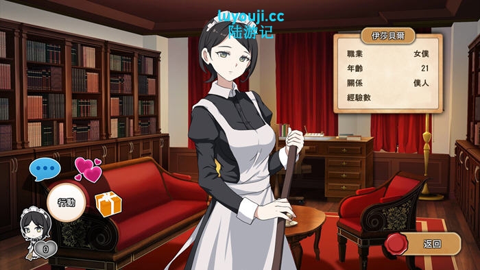 探索绅士游戏的边界:大人的童话剧场:讨债子爵 STEAM官方中文版经营SLG游戏