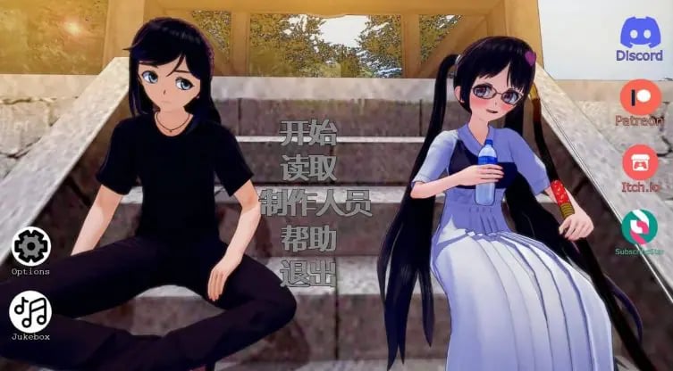 【安卓/AI汉化/日系/SLG游戏/2.10G】爱之漂流者 (Love Drifter) Ver0.5.0 AI汉化版+安卓+日系SLG游戏+2.10G-中文绅士游戏下载,黄游,色情手啊机游戏,绅士漫画,里番