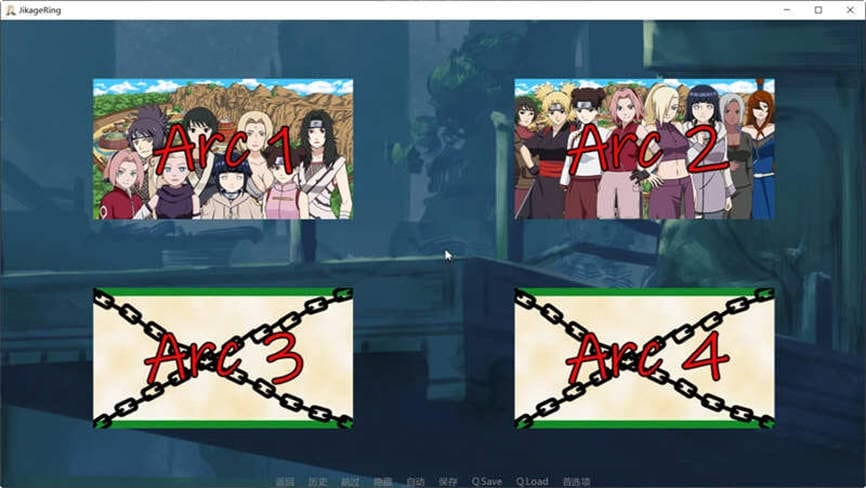 火影同人:异族崛起/Jikage Rising(V1.20a)