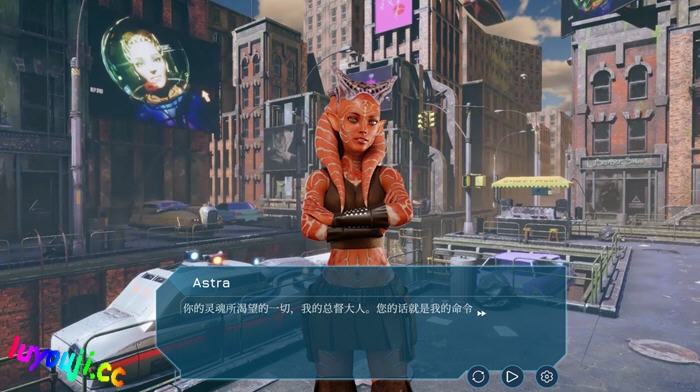 CUMVERSE STEAM官方中文版 3D互动SLG游戏 3.8G