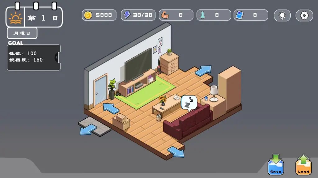 【PC/官中/互动/SLG游戏/1.40G】 与姐姐秘密同居生活(お姉ちゃんにはナイショの同居生活) 官中版+互动SLG游戏+1.40G