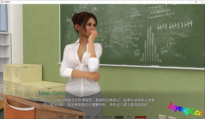 尽情沉浸于大学生活《大学时代(University Days) EP.12 汉化版 PC+安卓 动态SLG游戏》全解析！