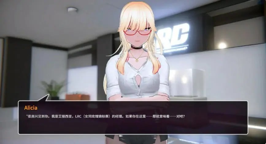 【PC/官中/日系/ACT游戏/4.98G】女同格斗！ (Lesbian Battle!) Ver0.5b 官方中文版+日系ACT游戏+4.98G