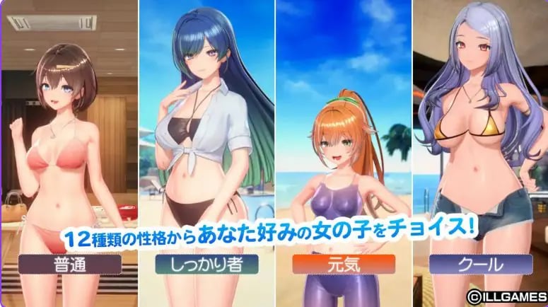 【PC/生肉/互动/SLG游戏/17.90G】 甘夏恋爱 (甘夏ろけーしょん) Ver1.0.0 生肉版+互动SLG游戏+17.90G