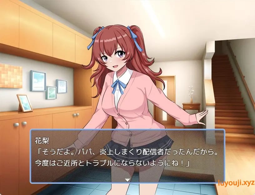 【PC/AI汉化/拨作/RPG游戏/1.0G】 让家人陷入麻烦… AI汉化版+拔作RPG游戏+1.0G