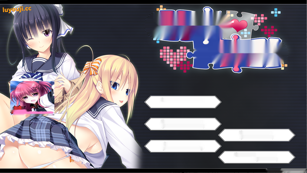 [ADV/汉化] 美乳姐姐与可爱妹妹一起爱 愛妹恋愛 汉化硬盘版 [多空/1.1G]-中文绅士游戏下载,黄游啊,色情手机游戏,绅士漫画,里番