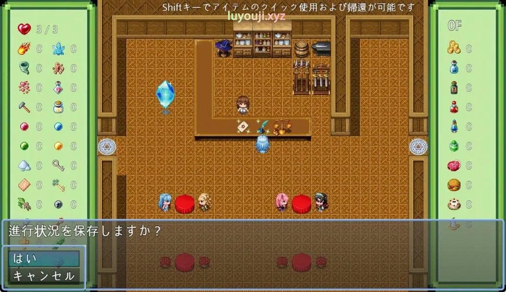 【PC/AI汉化/探索/RPG游戏/1.10G】 塞伦实验室(セイレン実験室)AI汉化版+探索RPG游戏+1.10G