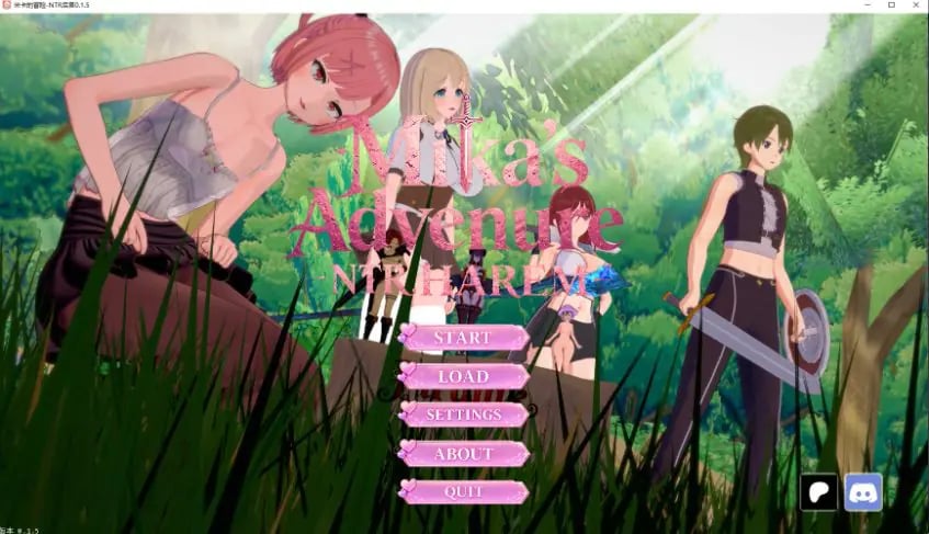 【PC/安卓/AI汉化/日系/SLG游戏/1.73G】米卡的冒险：情感交织 (Mika’s Adventure NTR HAREM) Ver0.1.8.1 AI汉化版+PC+安卓+日系SLG游戏+1.73G-中文绅士游戏下载,黄啊游,色情手机游戏,绅士漫画,里番