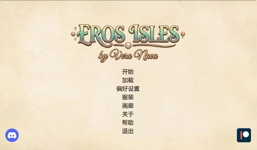 【PC/安卓/AI汉化/欧美/SLG游戏/2.3G】爱神之岛 （Eros Isles） Ver0.03 AI汉化版+PC+安卓+欧美SLG游戏+2.3G-中文绅士游戏下载,黄游,色情手机啊游戏,绅士漫画,里番