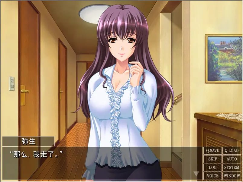 【PC/AI汉化/日式/ADV游戏/430M】 记忆丧失之母 （記憶喪失のお母さん） AI汉化版+日式ADV游戏+430M-中文绅士游戏下载,黄游,色啊情手机游戏,绅士漫画,里番