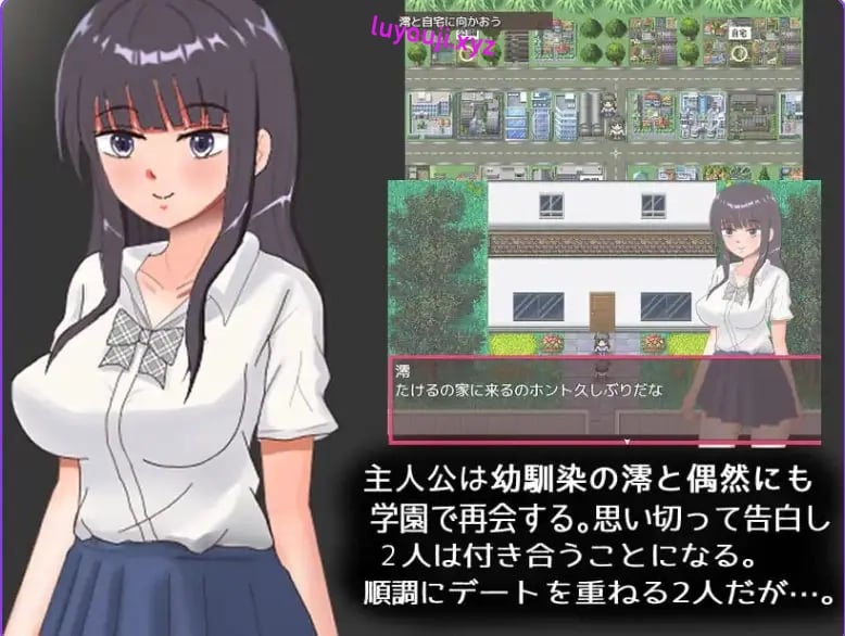 【PC/AI汉化/日式/RPG游戏/370M】 太过喜欢男朋友的女朋友身上发生的事（彼氏のことが好きすぎる彼女の身に起きたこと） AI汉化版+日式RPG游戏+370M