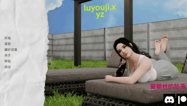 【PC/安卓/AI汉化/欧美/3D/SLG游戏/3.52G】爱丽丝的后裔 (Alice’s Descent) Ch.2Ver3.0 AI汉化版+PC+安卓+欧美3DSLG游戏+3.52G