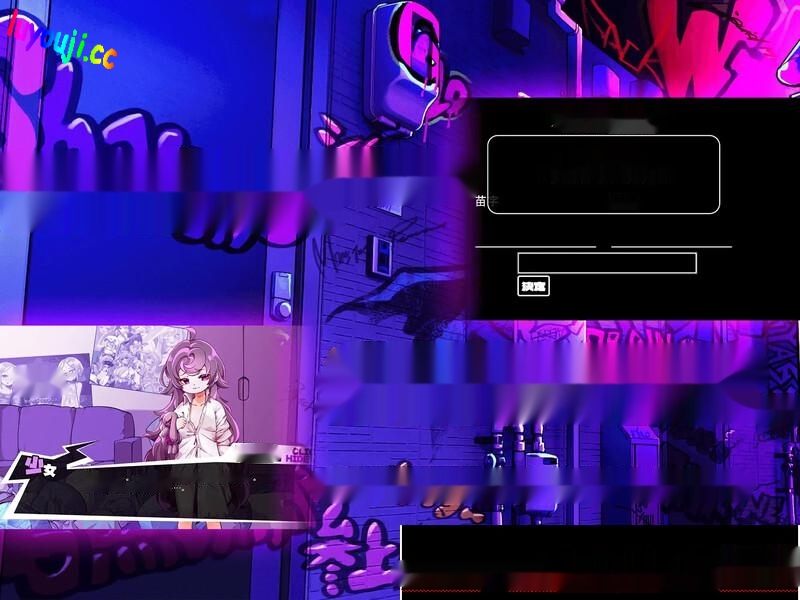 [互动SLG] 瘦瘦家族游戏（つるぺた家族ごっこ）V1.0 AI汉化