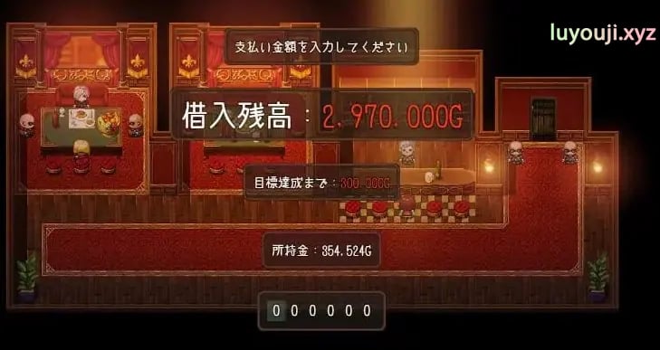 【PC/AI汉化/日系/冒险/2D/MTool/RPG游戏/1.5G】韦尔伯里姐妹 AI汉化版+日系冒险2DMToolRPG游戏+1.5G
