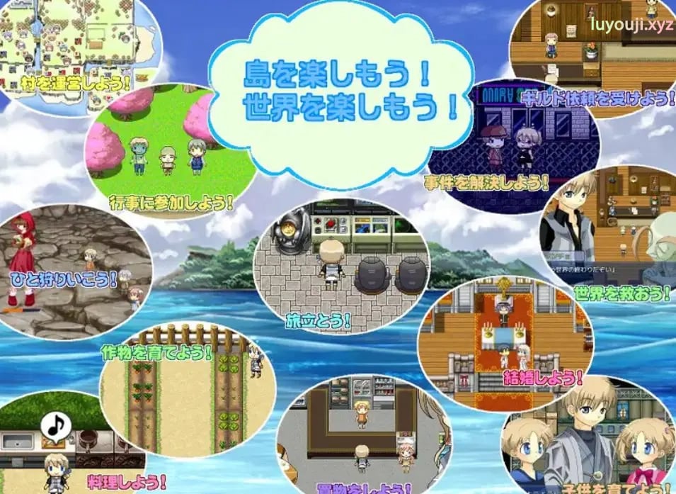 【PC/AI汉化/家园/RPG游戏/240M】 伊甸园人生 完全版 （LIFE IS PARADISE 完全版） Ver1.22 内嵌AI汉化版+家园RPG游戏+240M