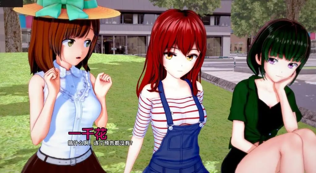 【PC/安卓/AI汉化/日系/SLG游戏/6.01G】意外重生 (Unexpected Rebirth) Ver0.7 AI汉化版+PC+安卓+日系SLG游戏+6.01G