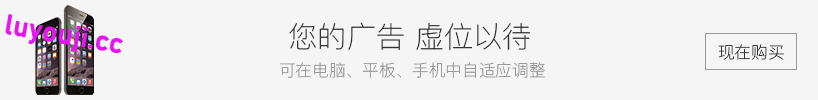 大学生活(Uni) v0.53.118b 安卓官方中文版 探索SLG游戏 1.8G