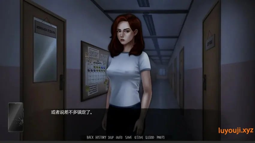 【PC/安卓/AI汉化/欧美/SLG游戏/1G】半杯碎影 (Glass Half Broken)Ep.4 AI汉化版+PC+安卓+欧美SLG游戏+1G