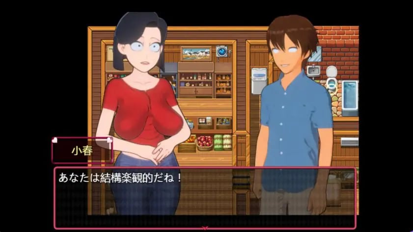 【PC/官中/探索/RPG游戏/870M】 你老婆 （お前の妻のマンコ） 官中版+探索RPG游戏+870M-中文绅士游戏下载,黄游,色情手机游戏,绅啊士漫画,里番