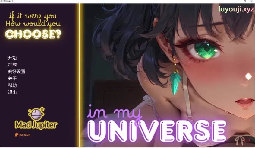 【PC/安卓/AI汉化/日系/SLG游戏/1.1G】我的宇宙Ver1.3 AI汉化版+PC+安卓+日系SLG游戏+1.1G-中文绅士游戏下载,黄游,色情手机啊游戏,绅士漫画,里番