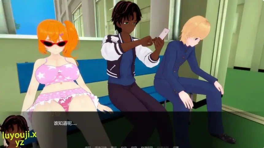 【PC/安卓/AI汉化/日系/SLG游戏/5.26G】白人男孩的夏天 (White Boy Summer) Ver0.9 AI汉化版+PC+安卓+日系SLG游戏+5.26G