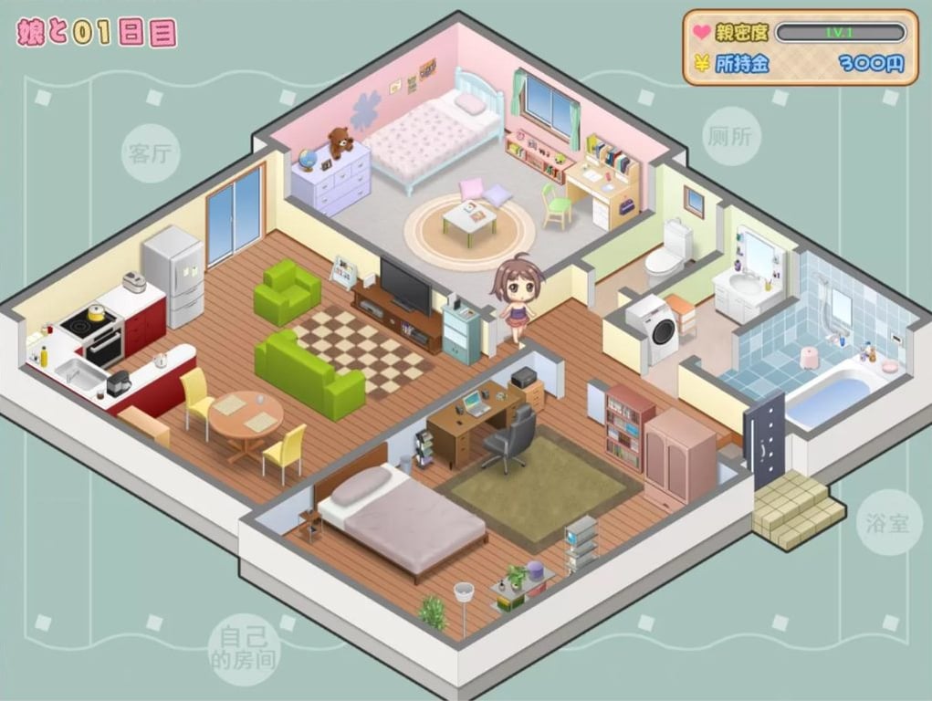 【PC/SLG/汉化版】有女生活 精翻汉化版+全程CV 养成SLG互动游戏+补