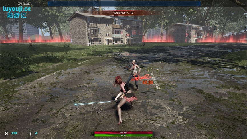 王牌求生/ACE Survivor