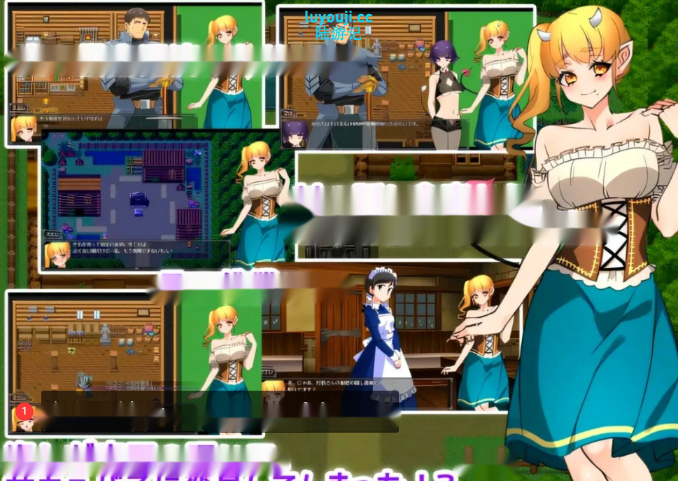 【SD/2D/RPG/汉化】新娘因为诅咒变成了妖魔！V1.1 双端云翻汉化版【1G】