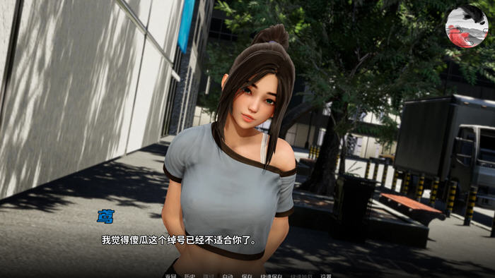 跨界(Cross Realms) v0.2 官方中文版 PC+安卓 SLG游戏 3.1G