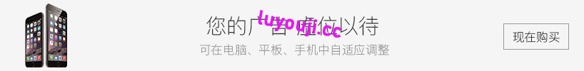 荒野大镖客2:救赎 v1436.28 终极汉化版整合快乐MOD+存档+修改器 120G