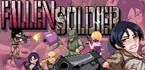 战场勇士：阵亡将士(Fallen Soldier) v1.0.2 官方中文版 纵横冒险之旅 120M-中文绅士游戏下载,黄游,色情手机游戏啊,绅士漫画,里番