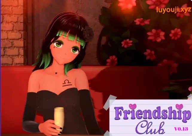 【PC/安卓/AI汉化/日系/SLG游戏/5.32G】欢迎加入友谊俱乐部！ (Welcome to the Friendship Club!) Ver0.16 AI汉化版+PC+安卓+日系SLG游戏+5.32G-中文绅士游戏下载,黄啊游,色情手机游戏,绅士漫画,里番