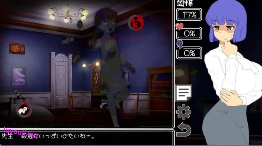 【PC/汉化/冒险/SLG游戏/300M】 调查中…!?(調査中にっ…!? )正式版+全回想存档+冒险SLG游戏+300M