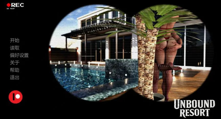 【PC/安卓/AI汉化/欧美/SLG游戏/1.27G】自由度假村 (Unbound Resort) Ver0.15 AI汉化版+PC+安卓+欧美SLG游戏+1.27G-中文绅士游戏下载,黄游,色情手啊机游戏,绅士漫画,里番