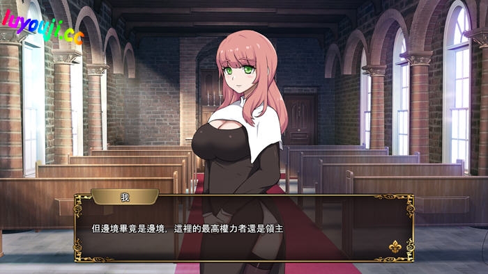 探索绅士游戏的边界:大人的童话剧场:讨债子爵 STEAM官方中文版经营SLG游戏