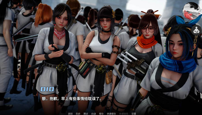 跨界(Cross Realms) v0.2 官方中文版 PC+安卓 SLG游戏 3.1G