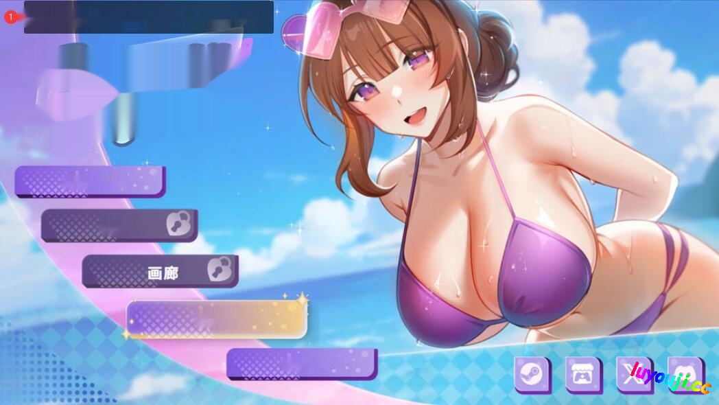 [电脑] [日系] 夏日与你 Summer For You 官方中文无修版★动态 [500M]