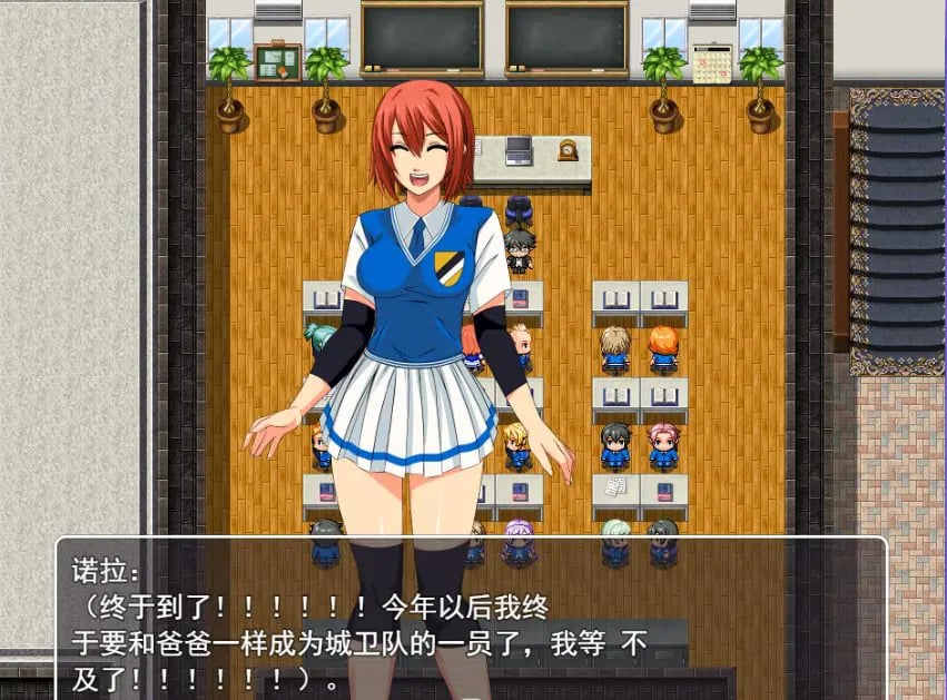 【PC/AI汉化/日式/RPG游戏/1.20G】 腐化之道 (Way of Corruption) Ver0.33 AI汉化步兵版+日式RPG游戏+1.20G