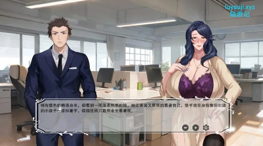 【PC/官中/日系/ADV游戏/0.74G】黑色人妻 (QOS♠Wife3～黒に染まる人妻) 官方中文版+日系ADV游戏+0.74G