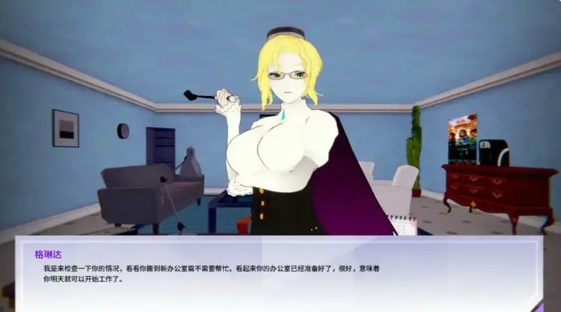 【PC/安卓/汉化/冒险/SLG游戏/3.56G】女猎手训练师 （Huntress Trainer） Ver0.23+PC+安卓+冒险SLG游戏+3.56G