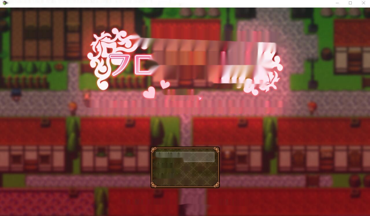 [RPG/汉化] 冒险者大姐姐芙劳拉「不~行,要先好好冒险完才可以哦知道吗」AI汉化版 [1.3G]