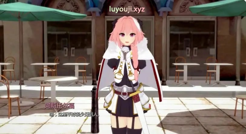 【PC/安卓/AI汉化/日系/SLG游戏/2.06G】幻想约会 (Fantasy Date) Ver0.40 AI汉化版 PC+安卓+日系SLG游戏+2.06G