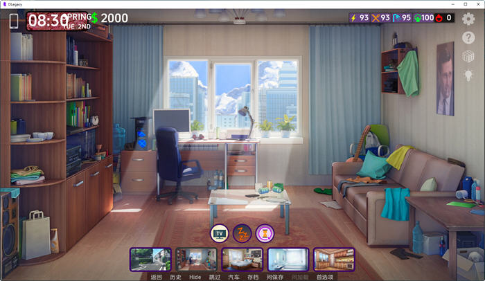 绽放人生的逆袭：遗产(DLegacy) v0.11.0.1 汉化版 PC+安卓 沙盒动态SLG游戏推荐