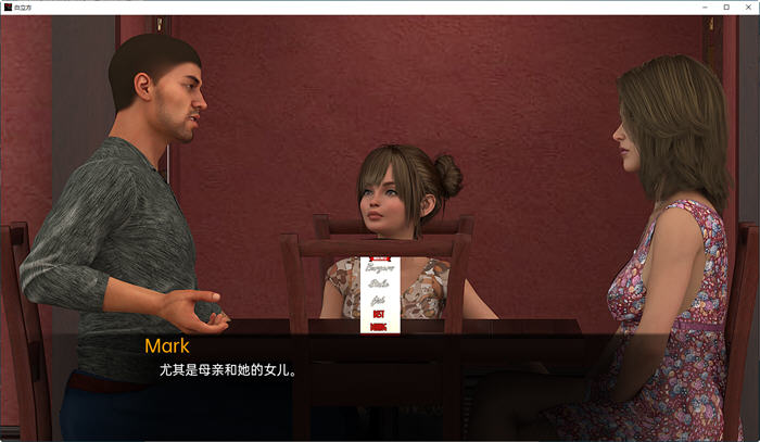 白立方(White Cube) v0.5c 汉化版 PC+安卓 动态SLG游戏 6.4G