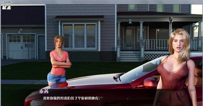 文化冲击(困惑) v0.3.15 汉化版 PC+安卓 动态SLG游戏 5.6G