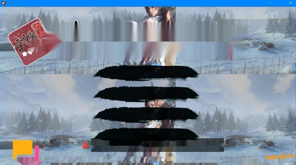 【SD/2D/RPG/中文】金庸群侠传X:无双后宫版-我全都要Ver1195 双端中文版【3G】-中文绅士游戏下载,黄游,色情手机啊游戏,绅士漫画,里番