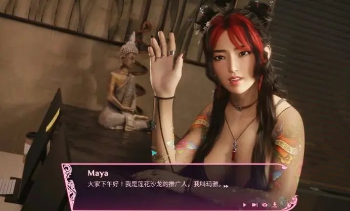 【PC/官中/欧美/3D/SLG游戏/2.5G】快速按摩 (Quickie Massage) 官方中文版+欧美3DSLG游戏+2.5G-中文绅士游戏下载,黄游,色情手机游戏啊,绅士漫画,里番